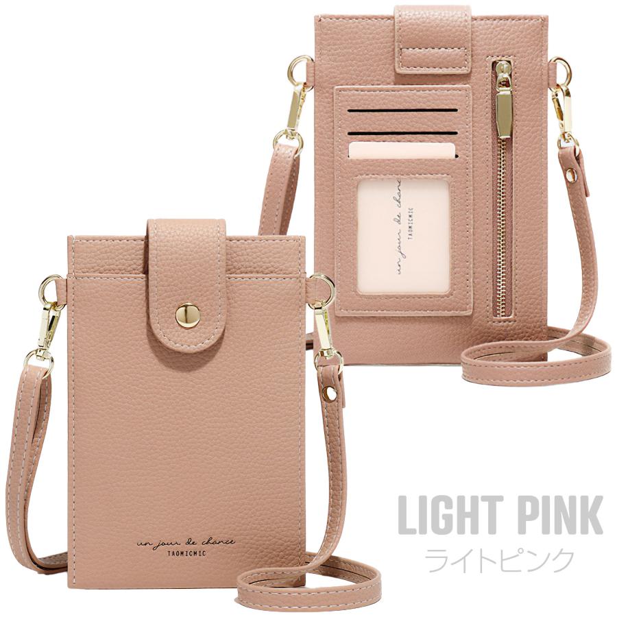 スマホポーチ スマホショルダー バッグ 財布付き レディース 携帯バック 軽量 携帯ショルダー 縦型 カード スマホポシェット 多機能 薄型 おしゃれ |  | 16