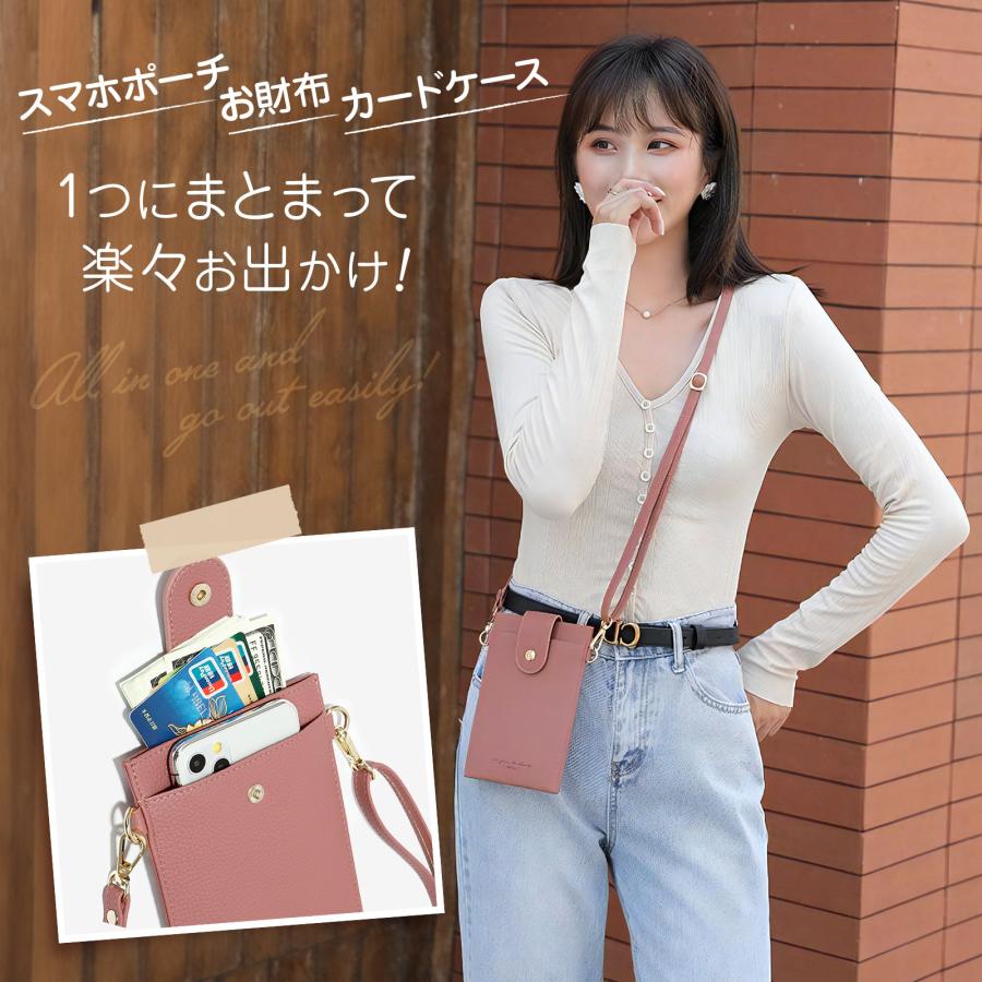スマホポーチ スマホショルダー バッグ 財布付き レディース 携帯バック 軽量 携帯ショルダー 縦型 カード スマホポシェット 多機能 薄型 おしゃれ |  | 03