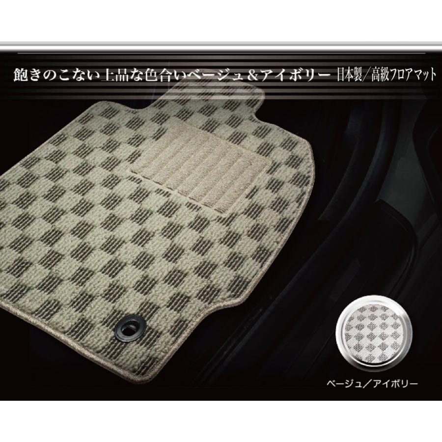 ベンツ Benz Sクラス W222 フロアマット 5点セット H25 10 ガジュアルクラス 日本製 Brightx社製 ーマット 固定 フロア マット ー 掃除 洗浄 防止 車 お Benz S W222 C Brightxjapan 通販 Yahoo ショッピング