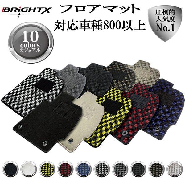 定番キャンバス フロアマット 4点セット 車 アクセサリー カー用品 車