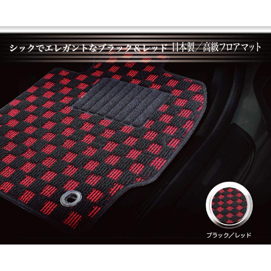 受注生産品】 フロアマット 4点セット 車 H24.04〜 ワーゲン 型式