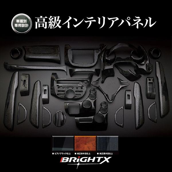 ダイハツ インテリアパネル ムーヴ ムーヴカスタム MOVE L175S ダイハツ インテリアパネル ムーヴ ムーヴカスタム MOVE L175S