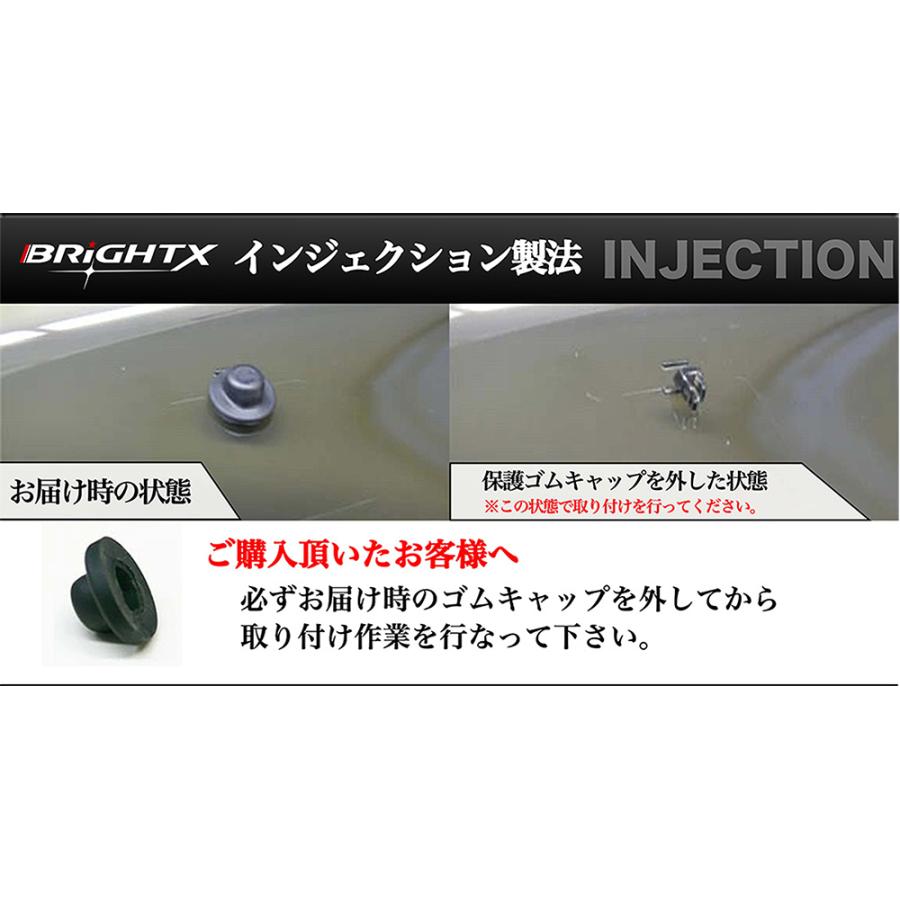 トヨタ カローラクロス 型式: ZSG10 / ZVG11 / ZVG15 ※ モール無 G / G -X 適合 年式 令和03年9月〜 サイド  ドアバイザー ワイドタイプ BRiGHTX社製