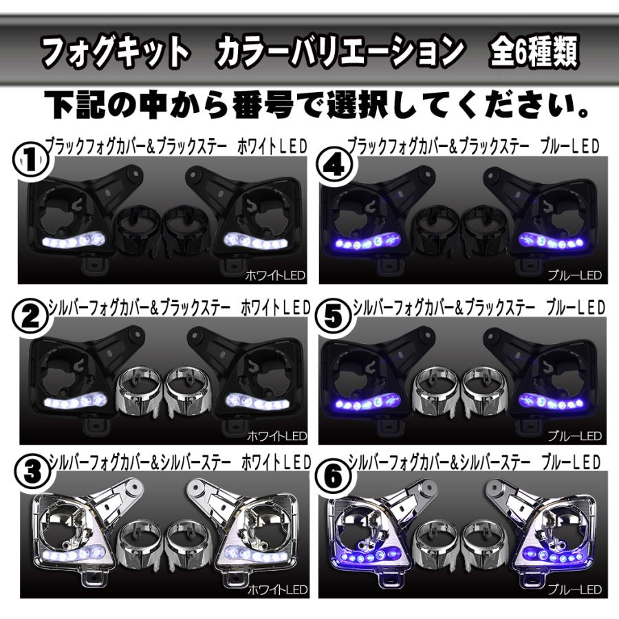200系ハイエース フェイスコンバージョンフェイスチェンジ 顔面