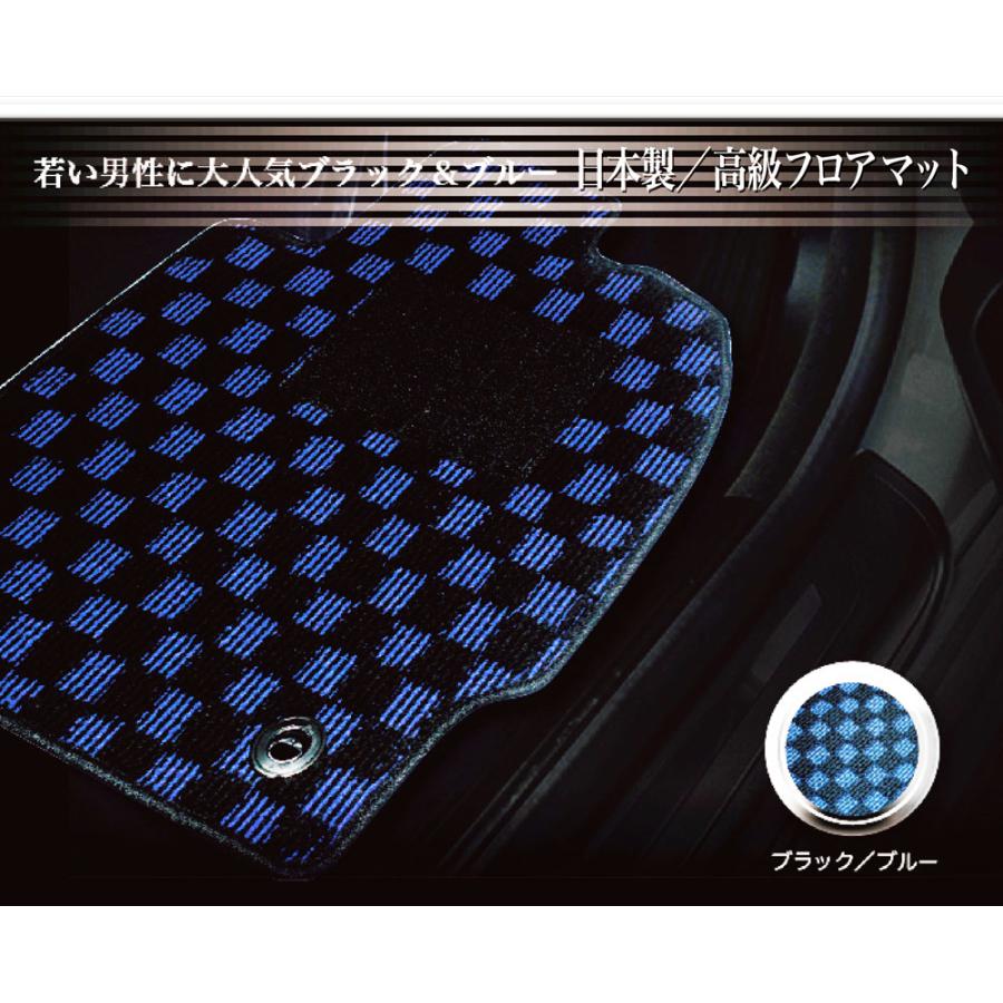 即日発送 フロアマット 5点セット 車 アクセサリー ー用品 車用品 オール 日本製品 ーマット 固定 アウディ Audi Q3 型式 8uc 右ハンドル H24 05 マット 5枚set 当店人気の限定モデルが再々々入荷 自動車 内装用品 フロアマット 車用マット フロアマット Trulaw In