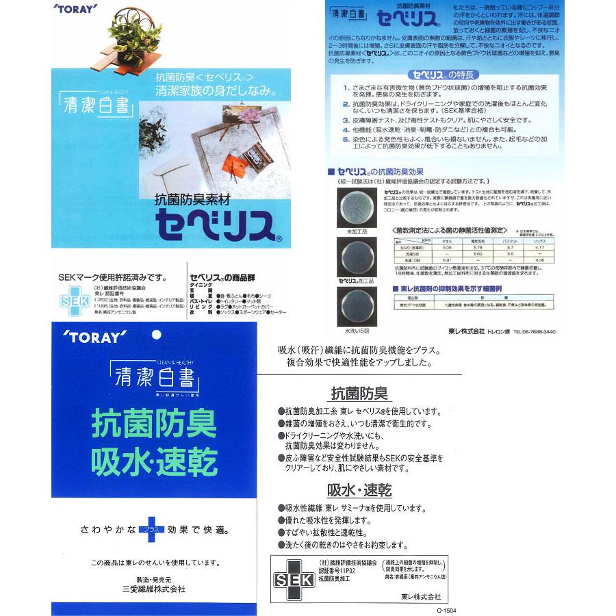 高級感 廊下 カーペット ロングカーペット 廊下マット 廊下敷き ロングマット カーペット 廊下敷 80cm 240cm オリエンタル更紗 廊下 カーペット 洗える ウォッシ 廊下用マット Www Oroagri Eu