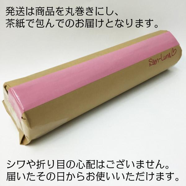いいスタイル カーペット 廊下敷き ロングマット 廊下マット ロングカーペット カーペット 廊下 廊下敷 ウォッシ 洗える カーペット 廊下 オリエンタル更紗 80cm 540cm 廊下用マット Lesimprimeriesdumatin Com