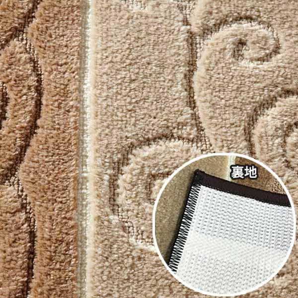 廊下マット 廊下敷き 80cm×240cm ステラトルコ製生地使用 日本製 廊下マット 廊下敷き 80cm×240cm ステラトルコ製生地使用 日本製