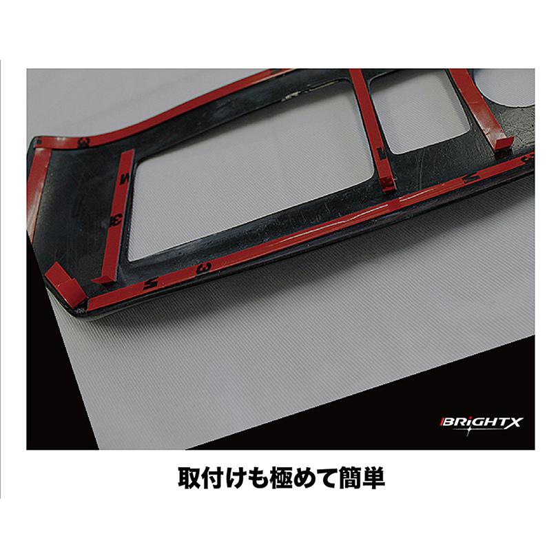スズキ インテリアパネル エブリィワゴン 型式:DA64W / DA64V スズキ インテリアパネル エブリィワゴン 型式:DA64W / DA64V