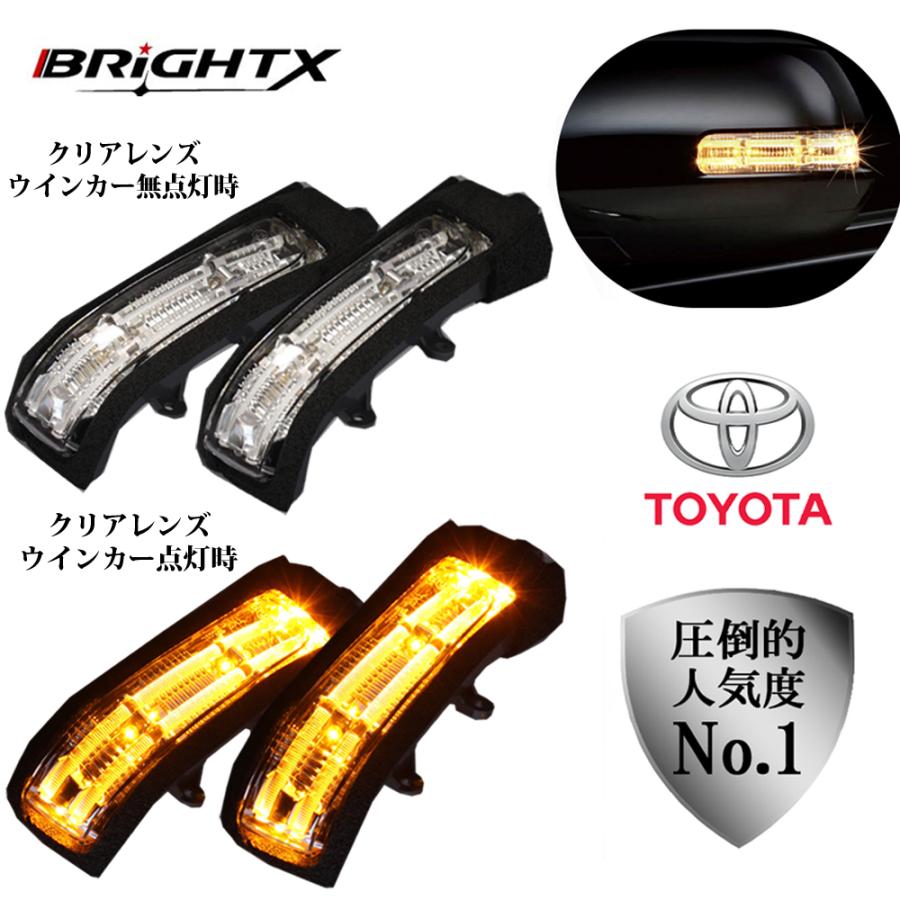 現金特価 ウインー Led パーツ ライト ランプライト Led 車検対応 車 交換 自動格納納 車検 取り付け 保安基準 レンズ 1年保証 トヨタ アルファード Alphard 系 ヴェ 魅力的な Nairuz Com Br