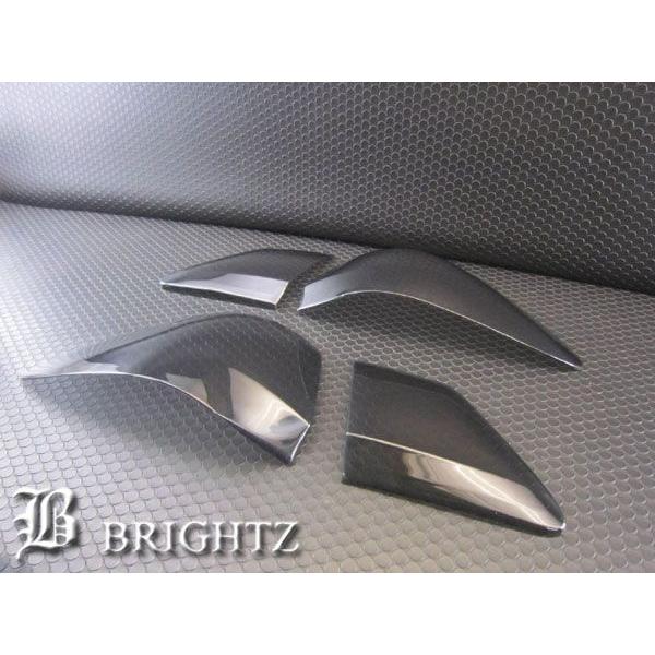 ブライツ BRIGHTZ クラウン 200 201 202 203 204 前期 スモークテール
