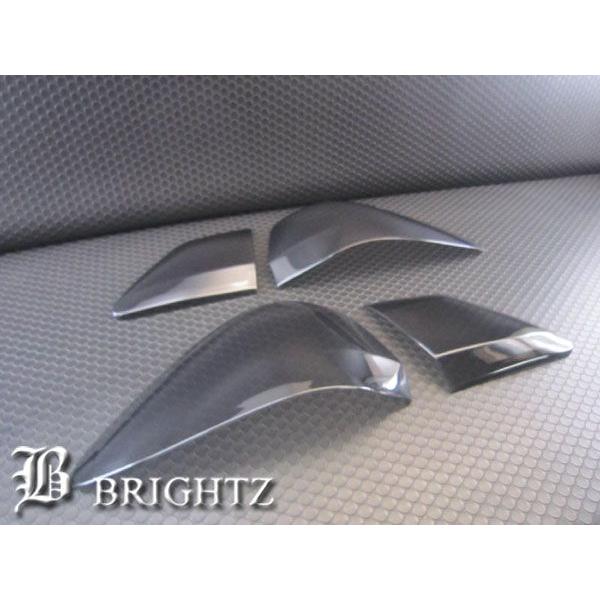 ブライツ BRIGHTZ クラウン 200 201 202 203 204 前期 スモークテール