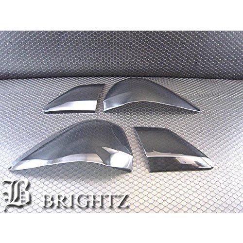 ブライツ BRIGHTZ クラウンハイブリッド GWS204 前期 スモークテール 