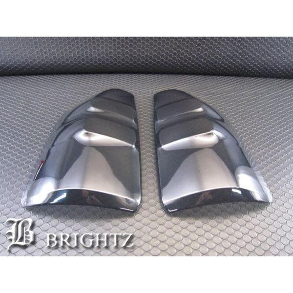 ブライツ BRIGHTZ ノア 70 75 後期 スモークテールライトカバー ランプ