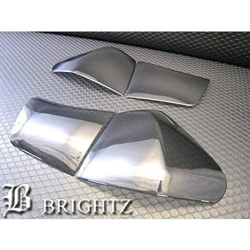 ブライツ BRIGHTZ ハリアー 30 31 35 36 スモークテールライトカバー