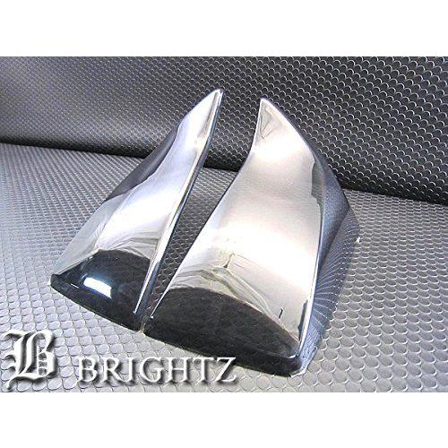ブライツ BRIGHTZ プリウス ZVW30 スモークテールライトカバー ランプ