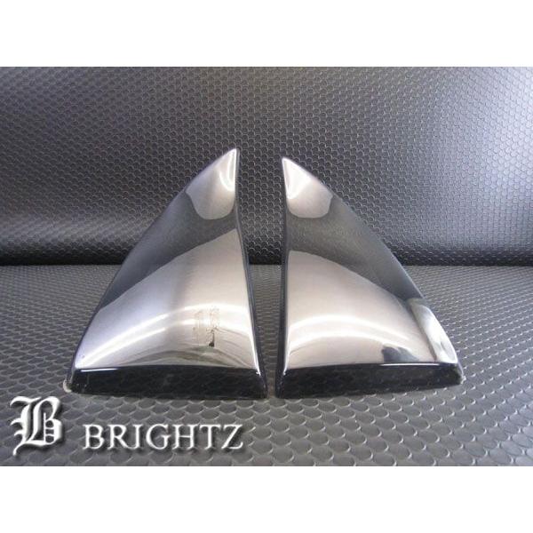 ブライツ BRIGHTZ プリウス ZVW30 スモークテールライトカバー ランプ
