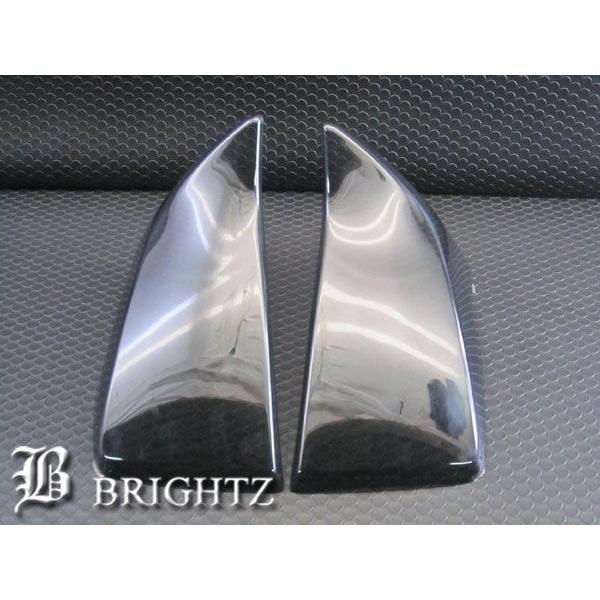 ブライツ BRIGHTZ プリウス ZVW30 スモークテールライトカバー ランプ