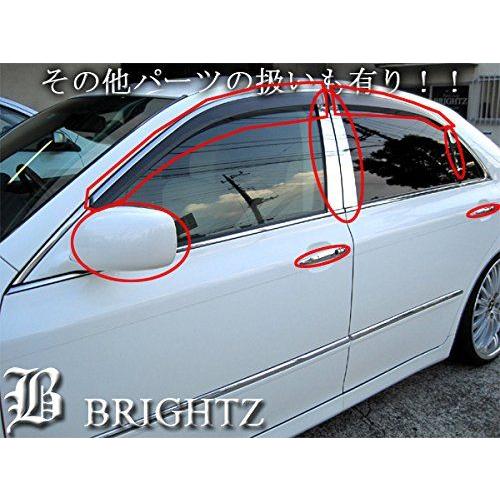 ブライツ BRIGHTZ クラウンマジェスタ 186 187 スモークテールライト