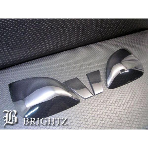 ブライツ BRIGHTZ クラウンマジェスタ 186 187 スモークテールライト