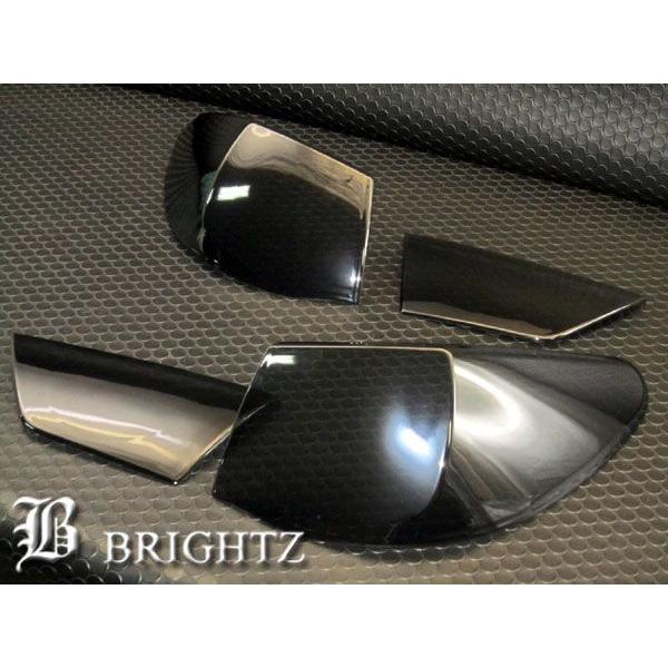 ブライツ(車) BRIGHTZ マークX 130 133 135 前期 スモークテール ブライツ(車) BRIGHTZ マークX 130 133 135 前期 スモークテール