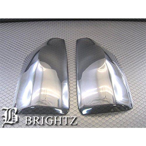 ブライツ BRIGHTZ ヴォクシー 70 75 後期 スモークテールライトカバー