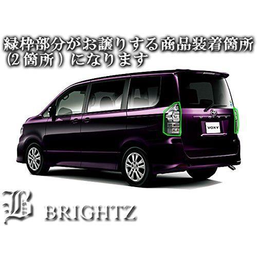 トヨタセダン車 リアスモークパネル 楽天市場】カット済みカー