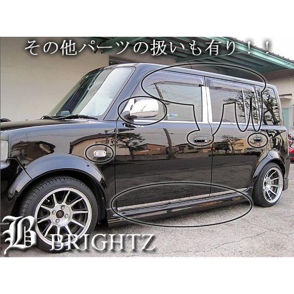 BRIGHTZ bB NCP 30系 スモークテールラ - 5 1852 177 ブライツ BRIGHTZ bB NCP30系 スモークテールライトカバー ランプ リア