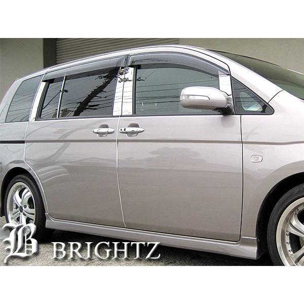 ブライツ BRIGHTZ アイシス 10系 超鏡面ステンレスメッキピラーパネル