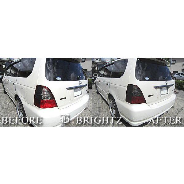 ブライツ BRIGHTZ オデッセイ RA6 RA7 RA8 RA9 スモークテールライト
