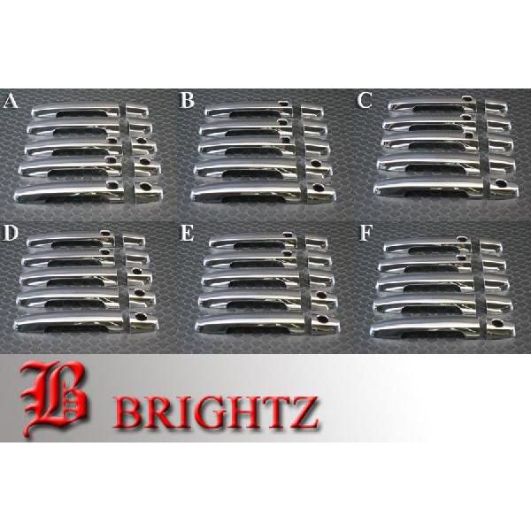 ブライツ BRIGHTZ ヴァンガード 33 38 クロームメッキドアハンドル