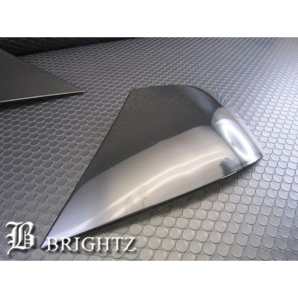 ブライツ BRIGHTZ グロリア Y34 スモークテールライトカバー ランプ