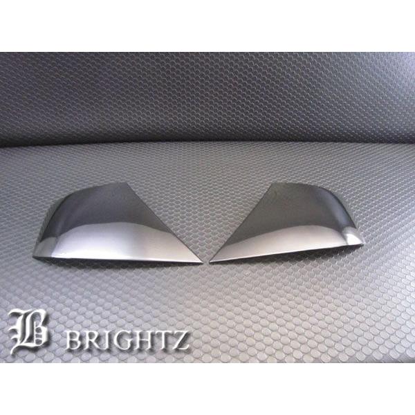ブライツ(車) BRIGHTZ セドリック Y34 スモークテールライト