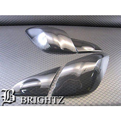 ブライツ BRIGHTZ ムラーノ Z51 前期 スモークテールライトカバー