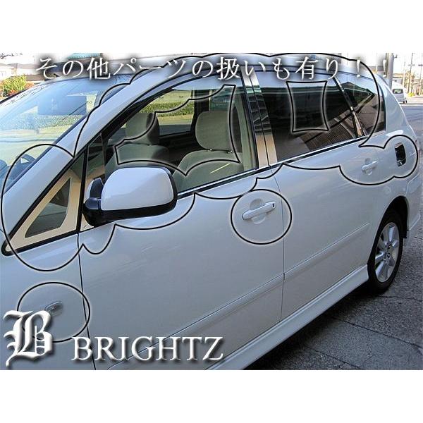 ブライツ BRIGHTZ イプサム 20系 超鏡面ステンレスメッキピラーパネル 
