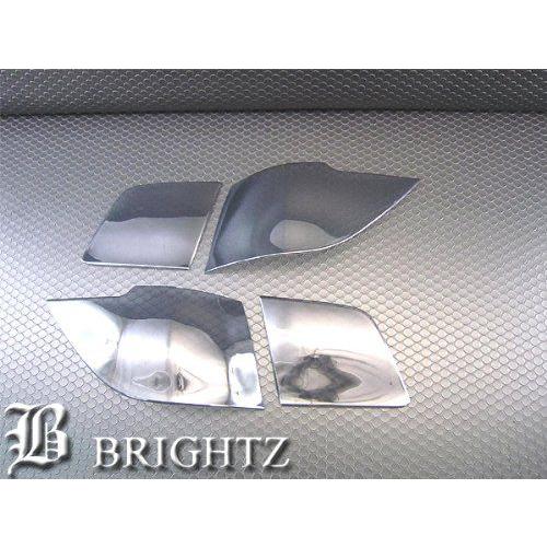 BRIGHTZ MPV LY3P LY系 スモーク テールライト レンズ カバー ランプ リア リヤ ガーニッシュ パネル SMO−REA−016｜brightz｜03