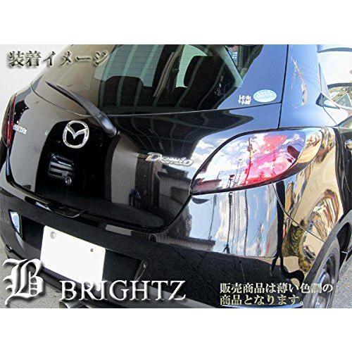 ブライツ BRIGHTZ デミオ DE スモークテールライトカバー ランプ リア