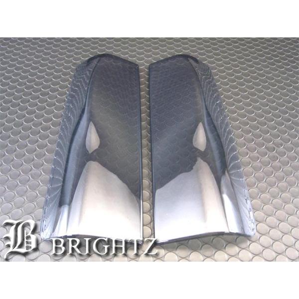 ブライツ BRIGHTZ eKスポーツ H82W スモークテールライトカバー PR8982