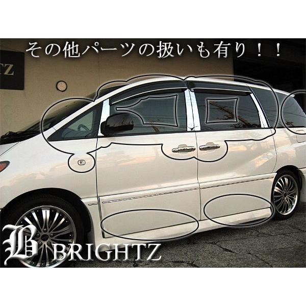BRIGHTZ エスティマ ACR30 MCR40系 超鏡面メッキフロントウィンドウ