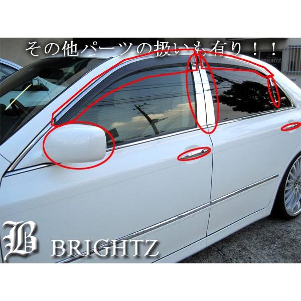 ブライツ BRIGHTZ クラウンマジェスタ 180系 超鏡面ステンレスメッキ