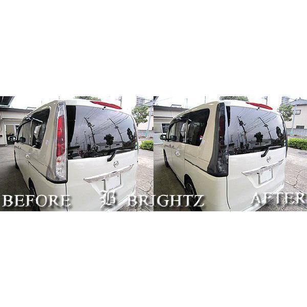 ブライツ(車) BRIGHTZ ランディ C26 前期 スモークテールライト