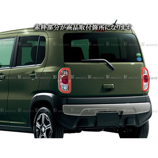 ブライツ(車) BRIGHTZ ハスラー MR31S MR41S スモークテール ブライツ(車) BRIGHTZ ハスラー MR31S MR41S スモークテール