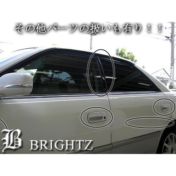 ブライツ BRIGHTZ マークII 100系 超鏡面ステンレスメッキピラーパネル