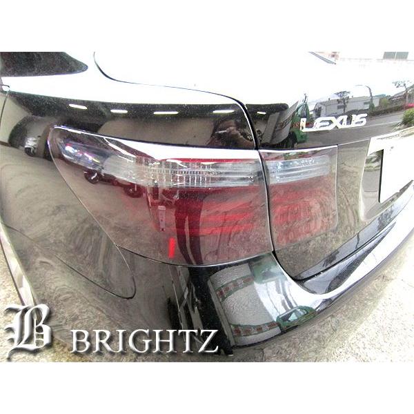 ブライツ BRIGHTZ レクサス LS460 LS600 前期 スモークテールライト