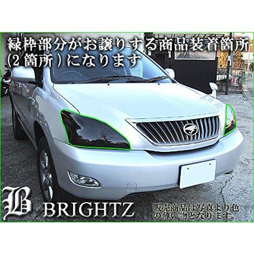 ブライツ BRIGHTZ ハリアー 30 31 35 36 スモークヘッドライトカバー