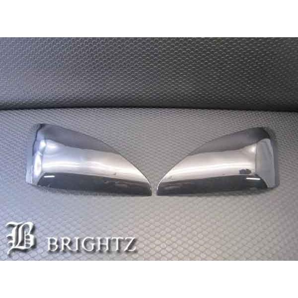 ブライツ(車) BRIGHTZ ハリアー 30 31 35 36 スモークヘッド ブライツ(車) BRIGHTZ ハリアー 30 31 35 36 スモークヘッド