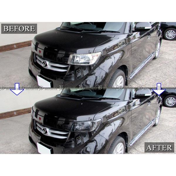 ブライツ BRIGHTZ bB 20 21 25 スモークヘッドライトカバー ランプ