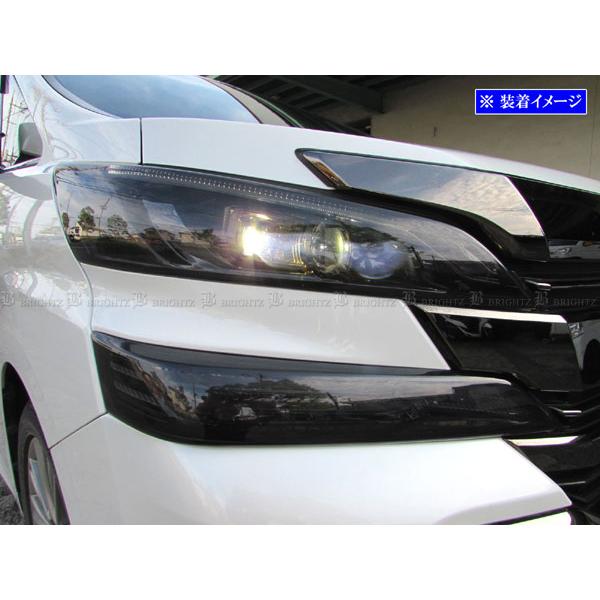 ブライツ BRIGHTZ ヴェルファイア AYH30W 前期 スモークヘッドライト