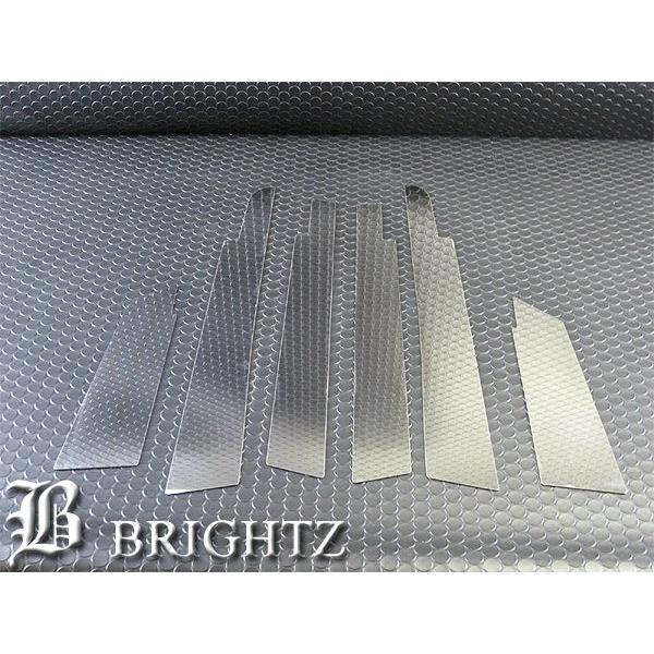 BRIGHTZ アルファード 10系 超鏡面ステンレスメッキピラーパネルカバー 6PC バイザー有用 PIL−SIL−094｜brightz