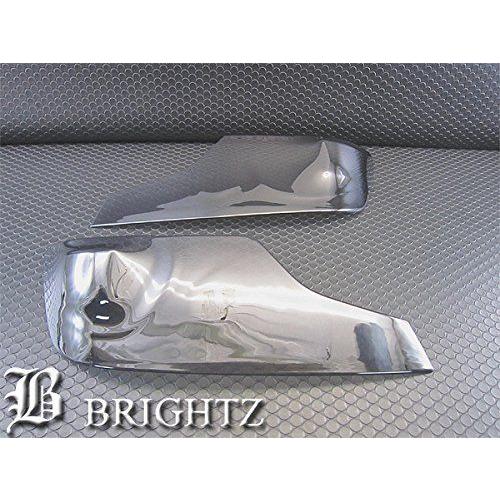 ブライツ BRIGHTZ ステップワゴンスパーダ RK5 RK6 前期 スモーク